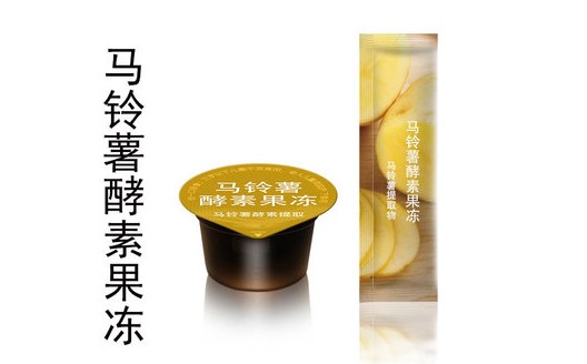 广东广州马铃薯酵素果冻oem贴牌代加工生产厂家