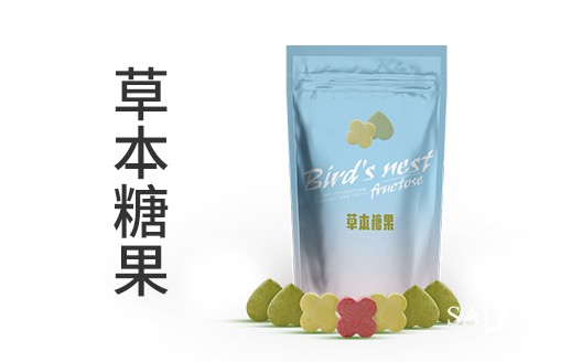 广东广州草本糖果oem贴牌代加工生产厂家