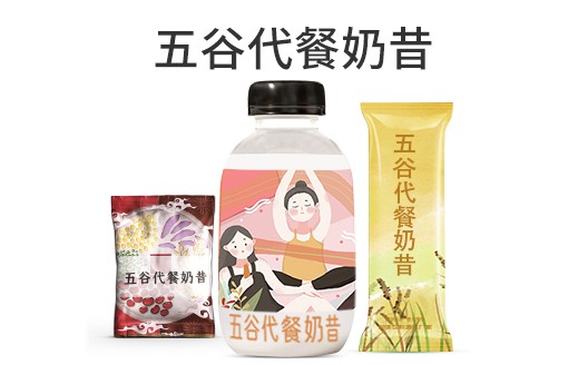 广东广州五谷代餐奶昔oem贴牌代加工生产厂家