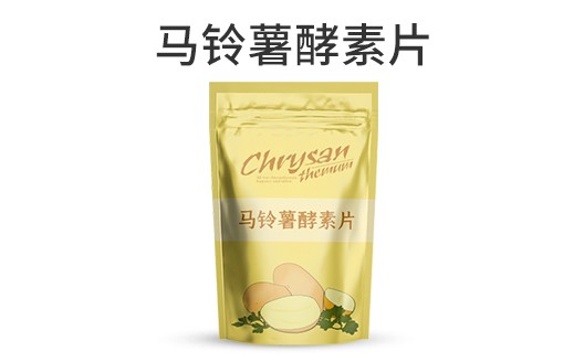 广东广州马铃薯酵素片oem贴牌代加工生产厂家