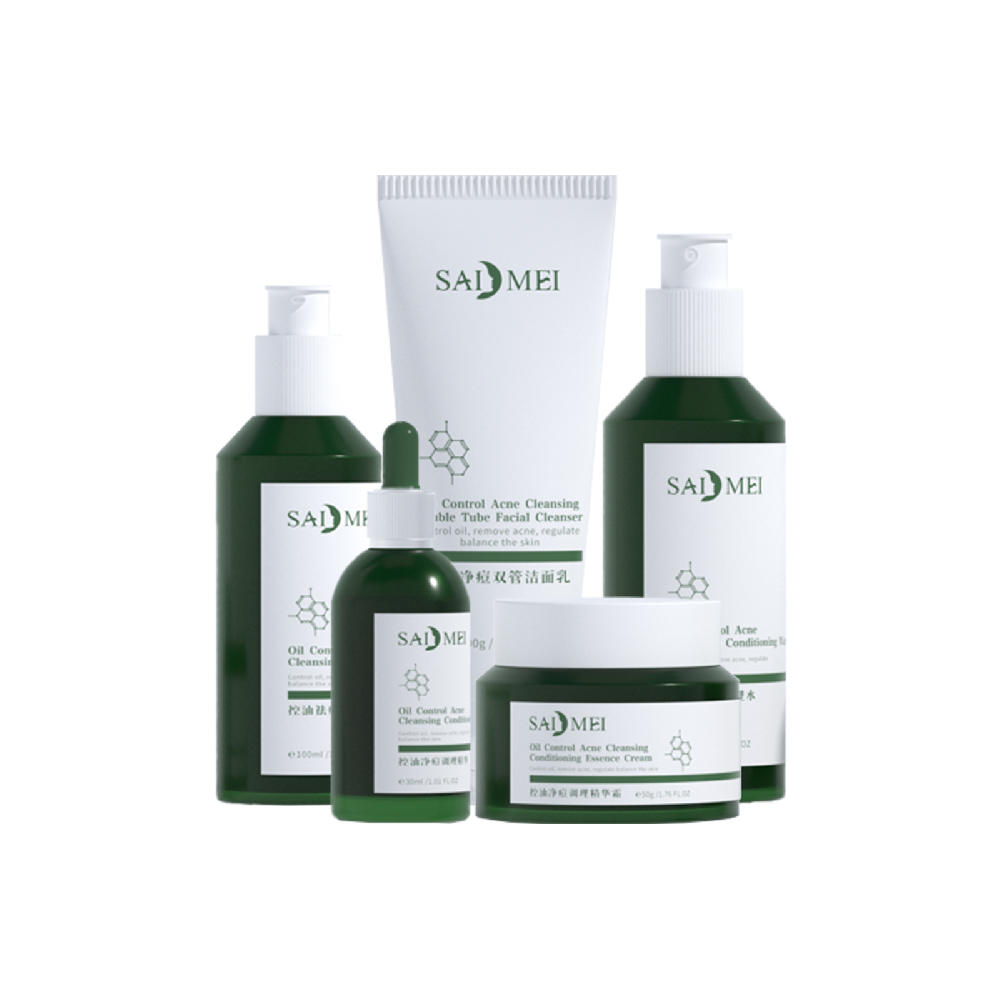 NMN化妆品护肤品OEM贴牌代加工源头生厂家-NMN祛痘产品