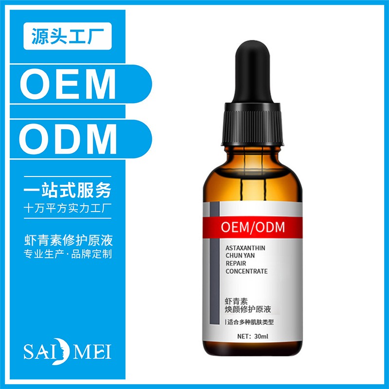 化妆品原料验收怎么做？COA、检验项目与入库流程