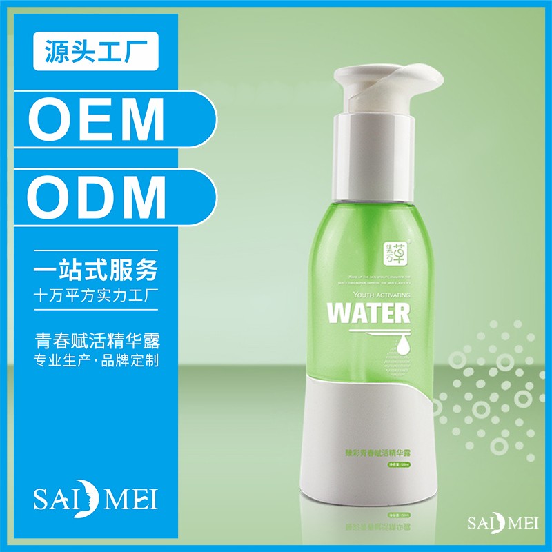 化妆品委托检验怎么安排？项目、送检机构与周期参考