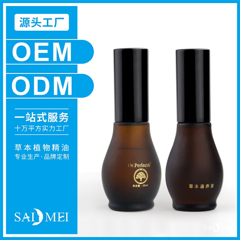 精油产品线规划：单方、复方、按摩油的组合