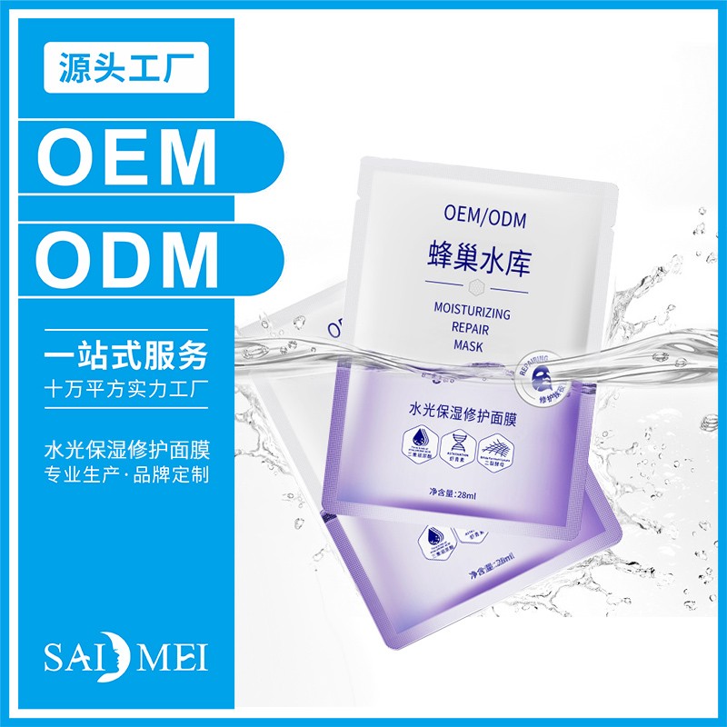 化妆品包材相容性测试怎么做？项目与送检要点解析