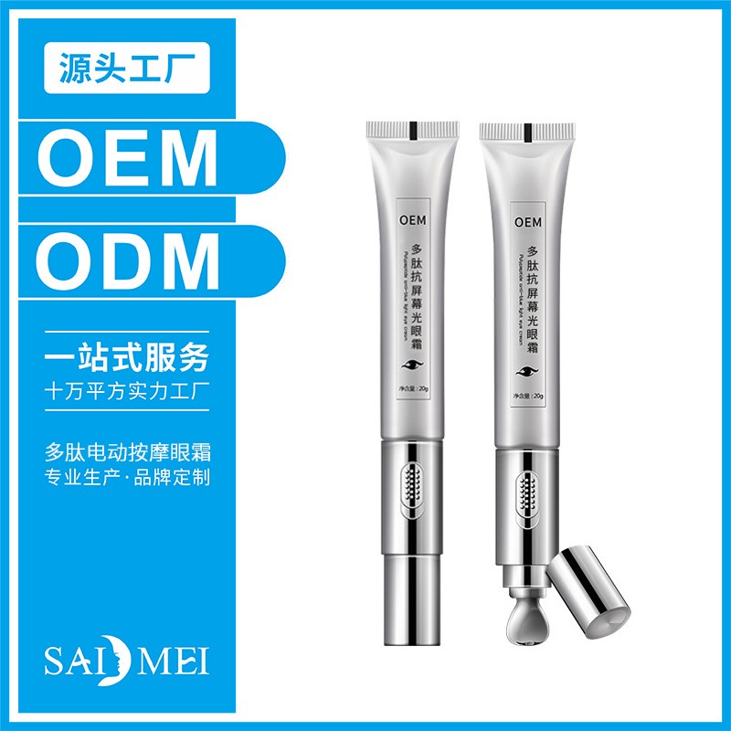 走进赛美研发中心：配方开发与稳定性测试是怎么做的