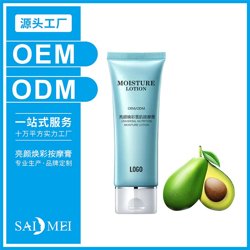 乳化体系怎么选？水包油与油包水的配方差异解析