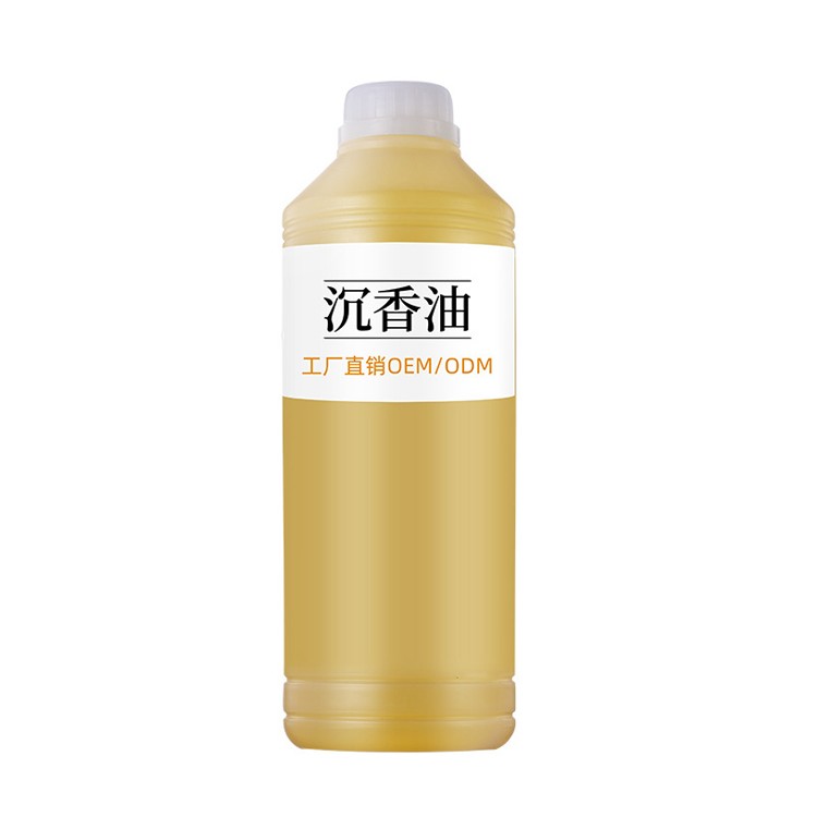 护肤品半成品代贴牌