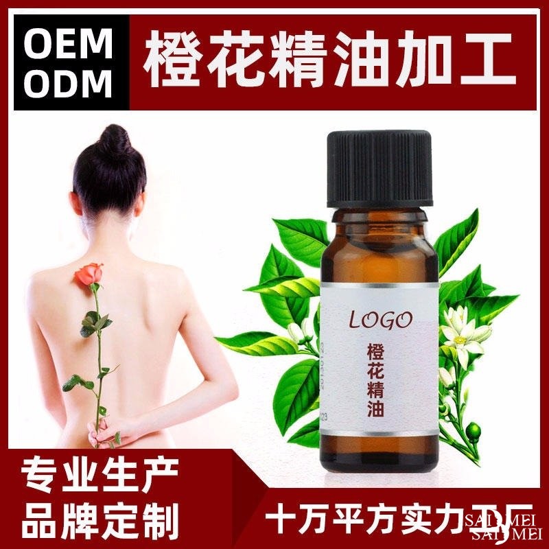 影响面膜oem厂家生产质量的3大因素