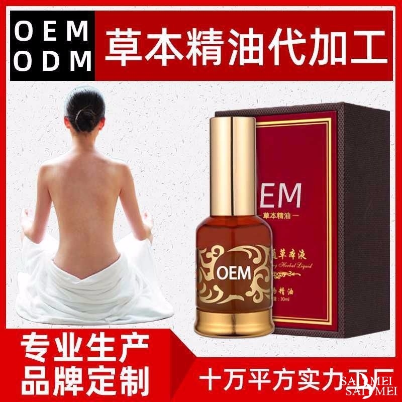儿童化妆品的购买要点美妆oem代工怎么做，化妆品加工厂家为你解惑