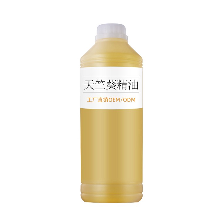 乳液类护肤品代贴牌生产工艺