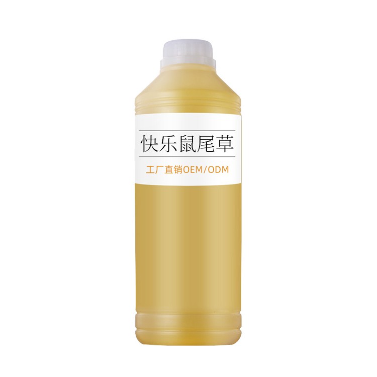 做好这8件事 女人永葆2护肤品贴牌加工在这里都有0岁