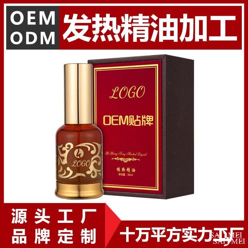 轻松搞定皱纹 5大抗皱食物推美妆代加工贴牌教你荐