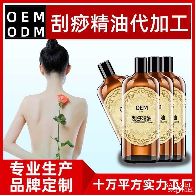 男人护肤有化妆品加工生产如何做大忌 这些事情要注意