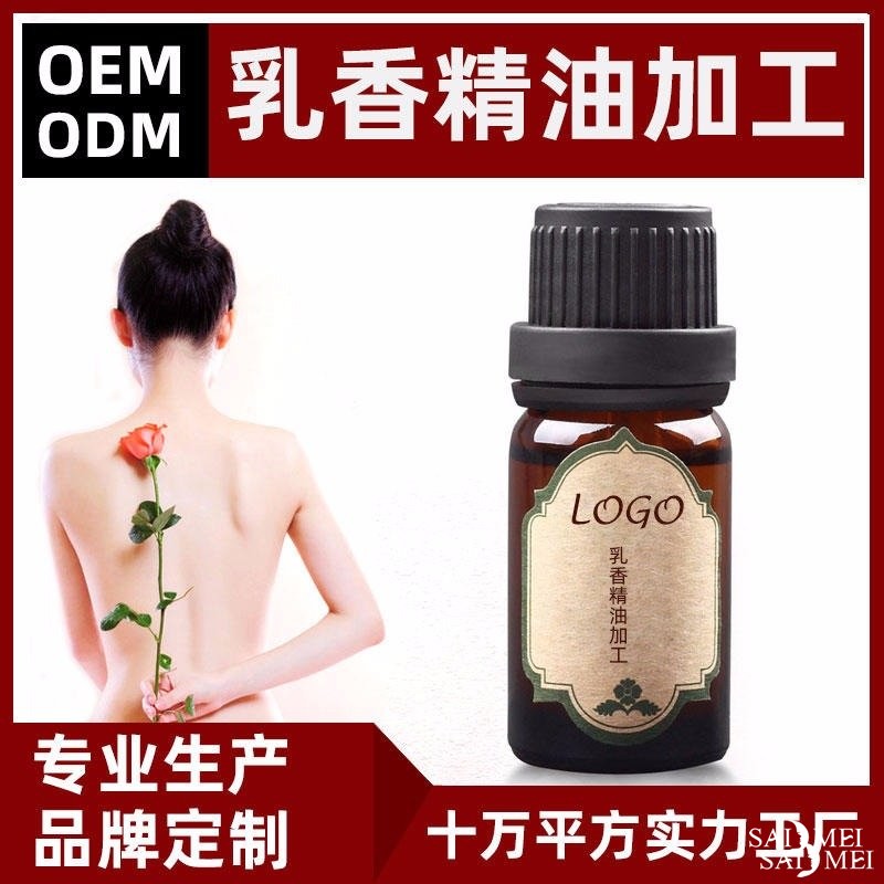 广州化妆品代加工周期长，如何避美妆oem代工告诉你免延迟交货？