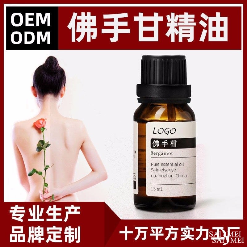 护肤品OEM/ODM需要注意什么？