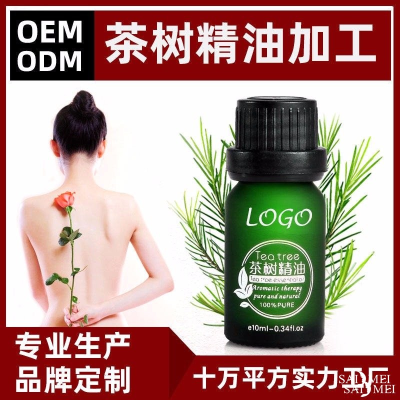 蛋蛋面膜效果怎么样？ 蛋蛋护肤品贴牌教你面膜**的使用方法