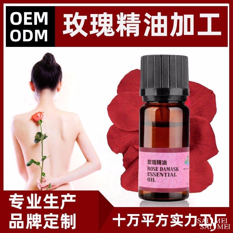 肌肤暗沉 找准护肤品加工oem如何做美白小窍门