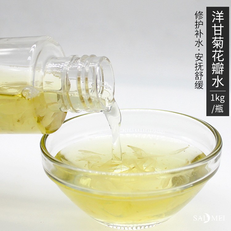 护肤品OEM代贴牌厂代贴牌流程有哪些呢