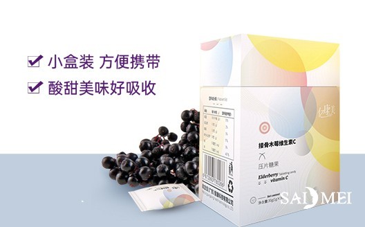 液体饮料加工厂代餐食品加工厂家：为您分析芒果汁饮料的性能