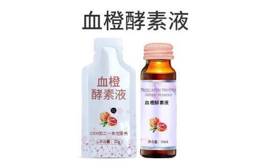 液大健康加工体饮料加工厂：沙棘的主要价值