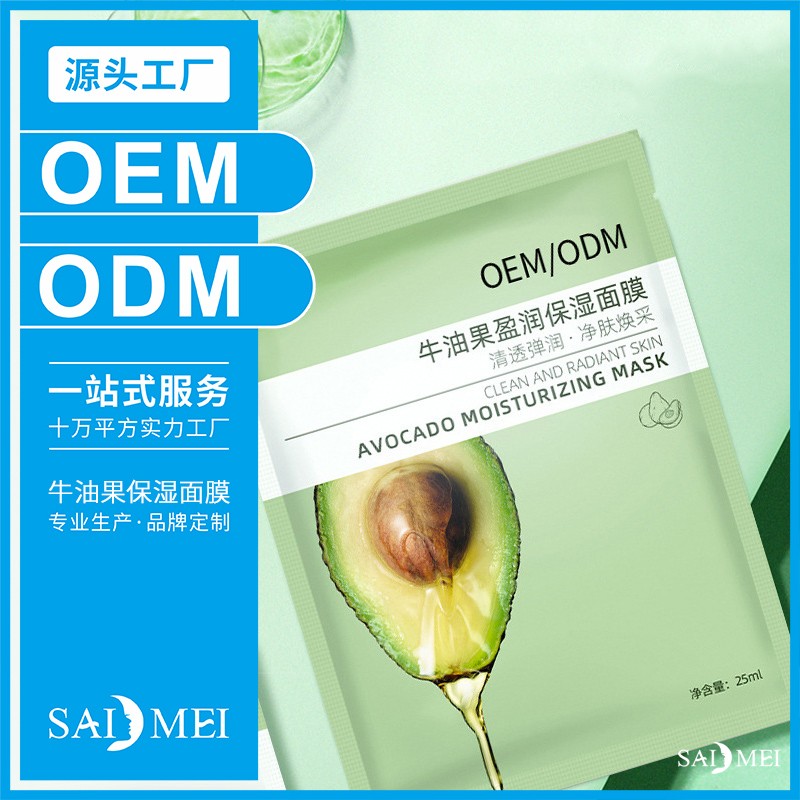 维生素E在护肤品里有什么作用？成分特点与搭配应用解析