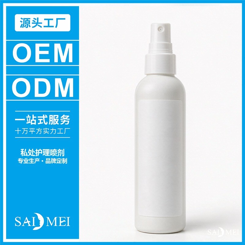 私密护理产品剂型怎么选？喷剂、凝胶与洗液对比