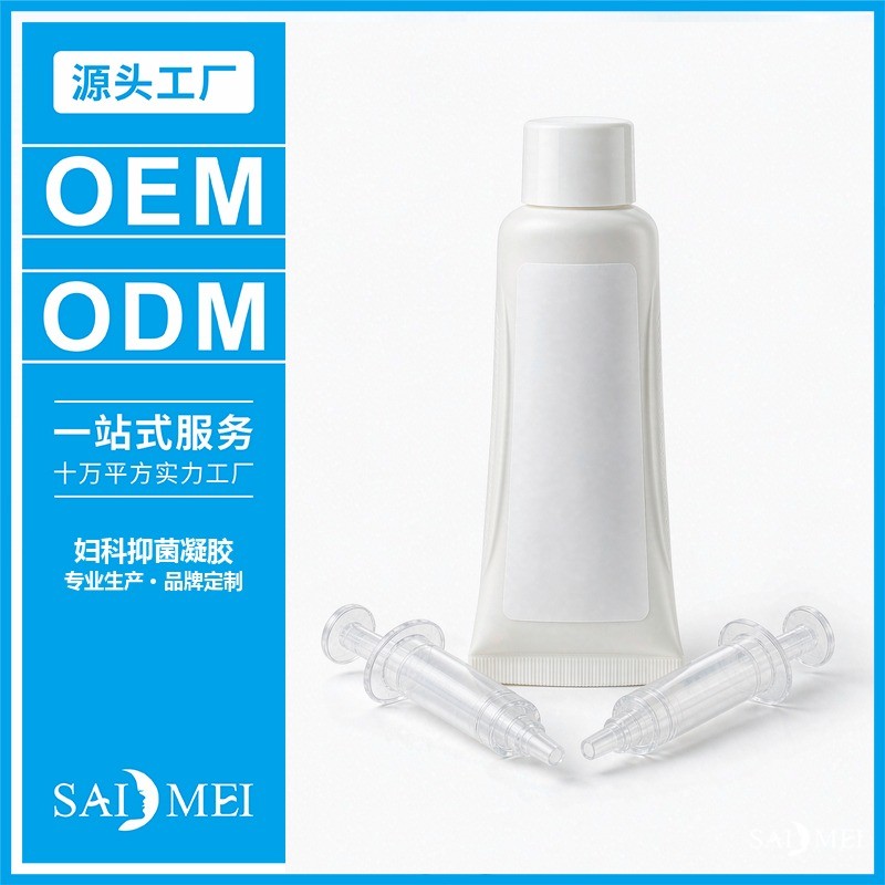 消字号产品生产环境有哪些要求？洁净区与车间要点