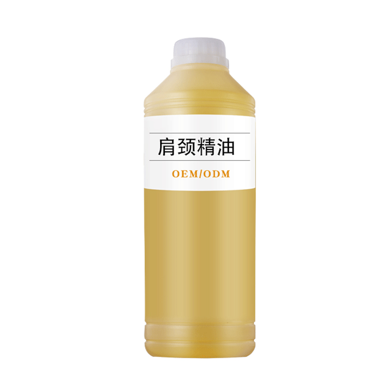 肩颈精油oem肩颈精油加工肩颈精油代加工肩颈精油贴牌