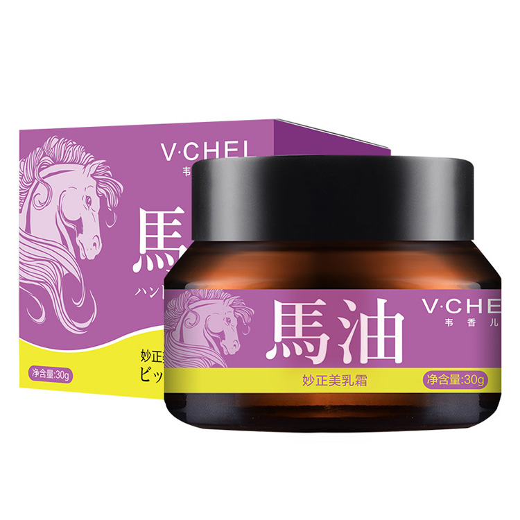 丰乳精油加工丰胸美胸精油oem 胸部护理精油贴牌