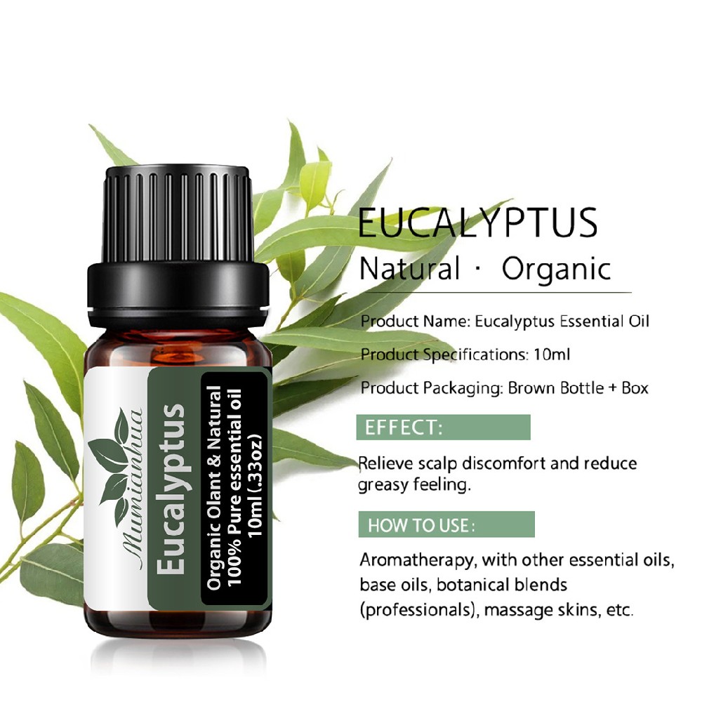 尤加利精油加工桉树精油oem按摩精油代加工