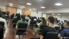 专业且细致！赛美召开护肤品新规培训会，全面提高服务能力与效率