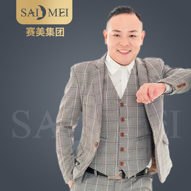 赛美集团领导人：杨勇