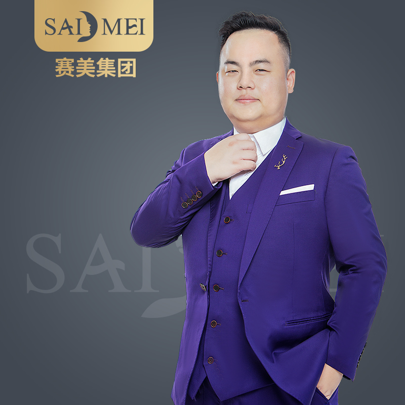 赛美集团领导人：霍存庆